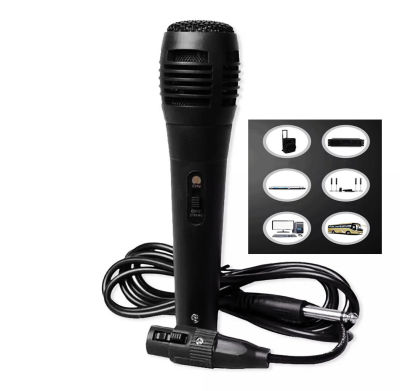 ไมค์พร้อมสาย ไมโครโฟน ร้องเพลง/พูด คาราโอเกะ Professional Dynamic Microphone