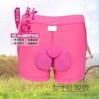 High-end original Mountain bike riding underwear thickened silicone breathable and comfortable shorts sponge cushion men and women summer equipment