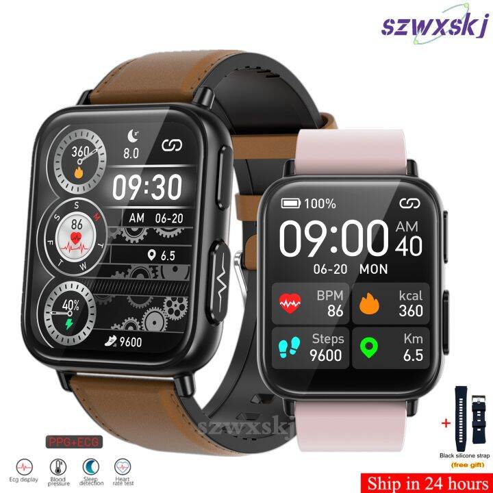 Heart rate clearance watch lazada