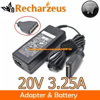 Genuine 20V 3.25A 65W AC Adapter DELTA ADP-65HB AD 1220049 1220050 Charger For ALTRO GWSP M SERIES PC LANIX NEURON S