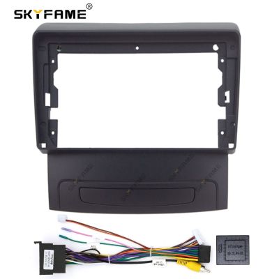 SKYFAME Car Frame Fascia Adapter For Geely Vision 2014-2016 Android Android Radio Dash Fitting Panel Kit