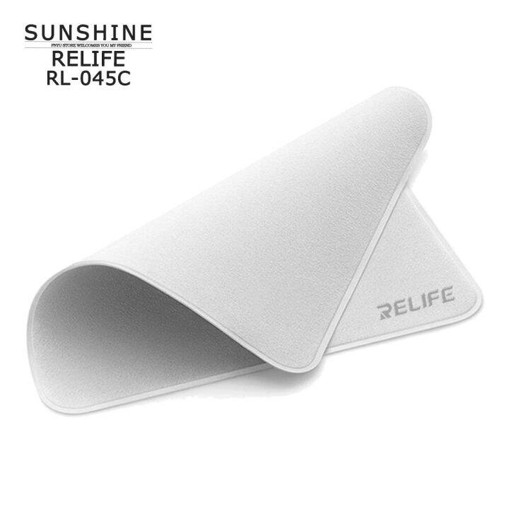 ผ้าขัด-rl-045c-relife-สำหรับหน้าจอ-apple-แผงกระจกนาโนพื้นผิววัสดุผ้าทำความสะอาดสำหรับ-ipad-macbook-iphone