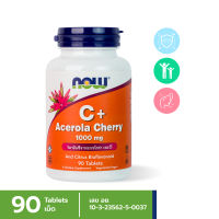 Now Vitamin C Plus Acerola Cherry 1000mg