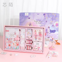 Girl Hand Account Diary Set Ins Style Korean Version of Blue Notebook with Stickers Tape Stationery School Present