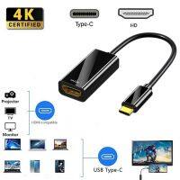 Kabel Video adaptor HDTV 10Gbps 30Hz Tipe C ke HDMI yang kompatibel USB 3.1 4K Ultra HD konverter untuk PC Laptop MacBook proyektor