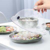 1 Pcs ครัวเรือน Dome Hood ห้องครัวทำอาหาร Fume Hood อะคริลิคควันหัวฉีด Bell Hood Infuser Cloche