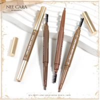 ดินสอเขียนคิ้ว เขียนคิ้วออโต้ นีคาร่า ลอง แวร์ Nee Cara Long Wear Brow Pencil  #N610