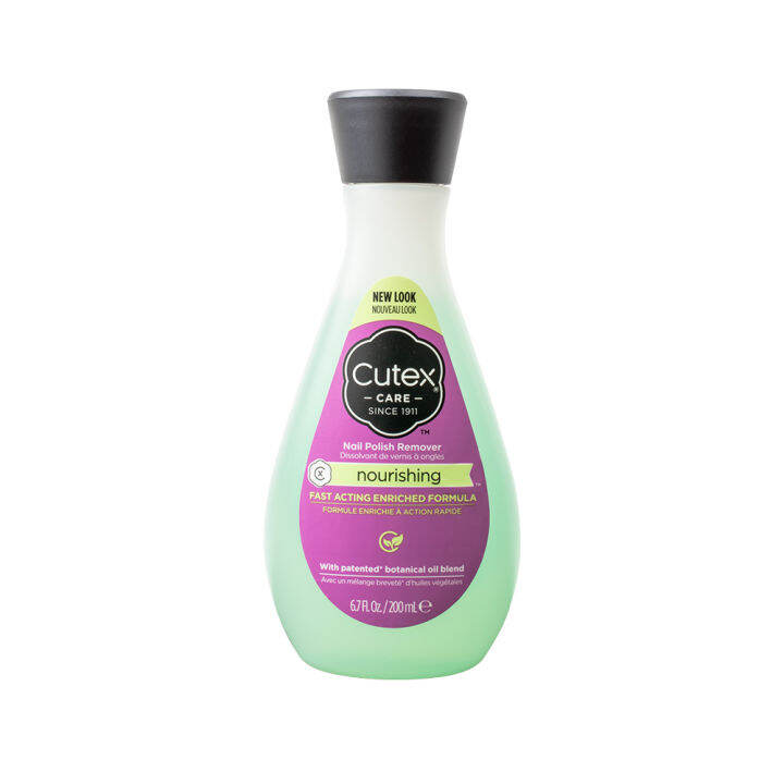 Cutex Nourishing Nail Polish Remover in 200mL Lazada PH