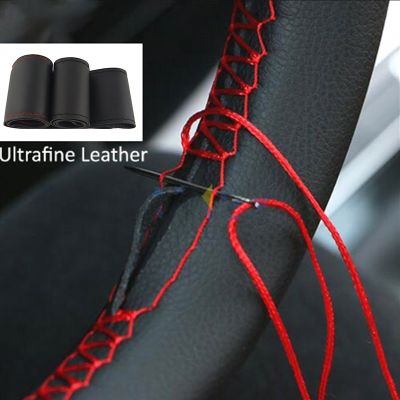 【YF】 Car Steering Wheel Braid Cover For 36/38/40CM Texture Soft Artificial Leather Covers Suite With Needles And Thread