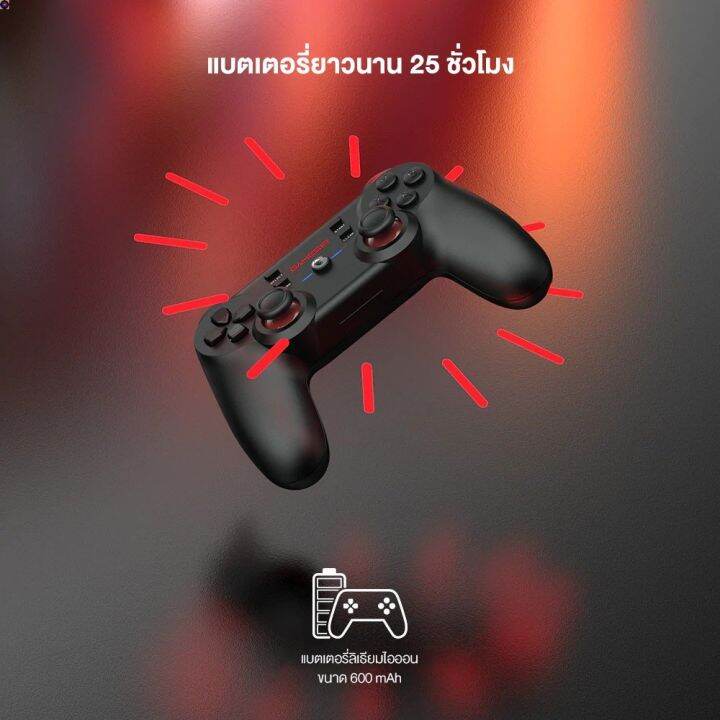 ลด-50-พร้อมส่ง-รับประกันสินค้า-1-ปี-gamesir-t3s-multi-platform-game-controller-จอยเกมมือถือ-จอยเกมพกพา-จอยสติ๊ก-จอย-pc-android-switch-ขายดี