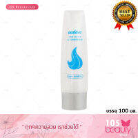 โลชั่นแต่งผม ออด๊าช (ไม่ต้องล้างออก) Audace Hair Lotion &amp; Conditioner ออด๊าซ แฮร์โลชั่น แอนด์ คอนดิชั่นเนอร์ (บรรจุ 100 มล.) สูตรซันสกรีน