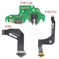 ขั้วต่อพอร์ตชาร์จ USB 1 ชิ้นสําหรับ Huawei P40 Lite Pro Charger Data Flex Cable