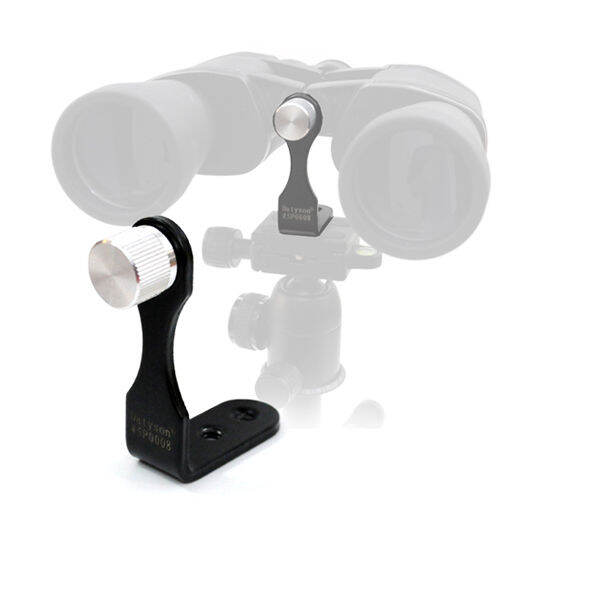Universal Binocular Holder Metal Tripod Mount Adapter Lazada