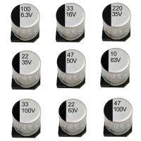 10ชิ้น SMD 6.3โวลต์10โวลต์16โวลต์25โวลต์35โวลต์50โวลต์ตัวเก็บประจุแบบอิเล็กโทรไลติกอลูมิเนียม1UF ~ 10UF 22UF 33UF 47UF 100UF 220UF 330UF 470UF