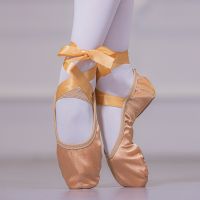 hot【DT】 Ballet Shoes with Straps Round Toe Indoor Adult Soft Split Sole