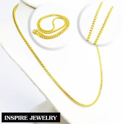 INSPIRE JEWELRY สร้อยคอลายยอดนิยม หนัก 1 บาท "ยาว20"  หุ้มทองแท้ 100% or gold plated