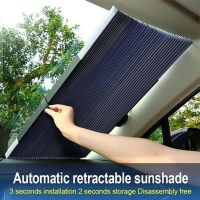 ❐ Automatic Retractable Car Front Rear Windshield Sunshade Heat Insulation Blinds