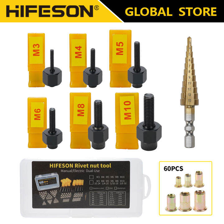 HIFESON Rivet Nut Tool Electric Riveting Machine Hand Nuts Riveter