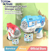 TOYSMARS เครื่องทำฟองอัตโนมัติฟองสบู่อัตโนมัติเครื่องเป่าเครื่องเป่าฟองสบู่เด็ก,ฟองสบู่ไฟฟ้า Gu-Ns พร้อมน้ำสบู่สำหรับเป็นของขวัญกลางแจ้งสำหรับฤดูร้อนสำหรับเด็ก