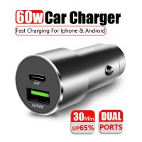 60W Metal USB Car Charger Dual Port PD QC Fast Charging For Iphone13 12 AFC for Samsung S21 Xiaomi OPPO Type C Phone charger