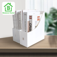 BestoreHome กล่องเก็บของพลาสติก กล่องเก็บของแบบใส กล่องเก็บเอกสาร กล่องใส่แฟ้ม (ราคาต่อ 1 ชิ้น)