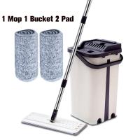 51 Inch Mop With Bucket Spray Floor Water Floor Cleaner Home Kitchen Wooden Floors Lazy Fellow Mop For Washing Squeeze Mops