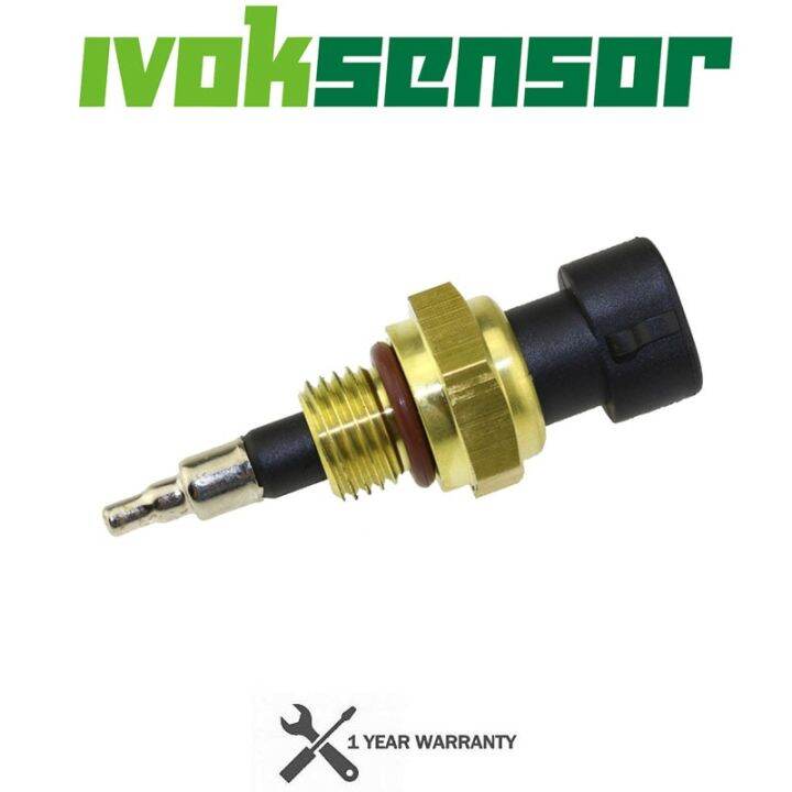 1875838C91 Intake Manifold Air Coolant Temperature Temp IAT Sensor