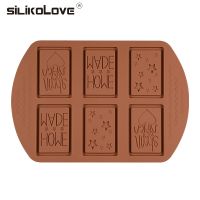 Silikolove แม่พิมพ์ซิลิโคนสำหรับตกแต่งเค้ก Diy โฮมเมดขนมฝรั่งเศส Bakeware Tools