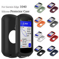 เคสป้องกันสำหรับขอบของ Garmin 1040 GPS เคสซิลิโคนฝาครอบป้องกันจักรยานคอมพิวเตอร์จักรยานสำหรับ Garmin 1040อุปกรณ์เสริม