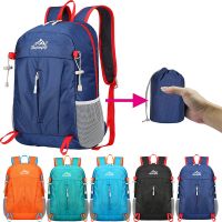 17L Portable Foldable Backpack Folding Mountaineering Bag Ultralight Outdoor Climbing Cycling Travel Knapsack Hiking Daypack