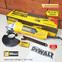 DeWalt DW810 เครื่องเจียร 4” กำลัง 710วัตต์ สวิตช์ท้าย