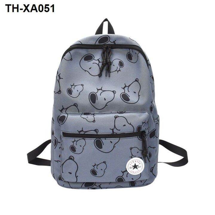 new-backpack-contracted-large-capacity-between-men-and-women-travel-junior-middle-school-high-students-bags