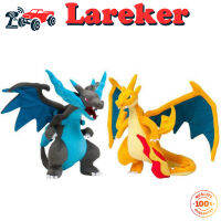 23เซนติเมตร Xy C Harizard ตุ๊กตาตุ๊กตาของเล่นนุ่มยัดไส้การ์ตูนสัตว์ตัวเลข Plushie ตุ๊กตาสำหรับเด็กของขวัญ