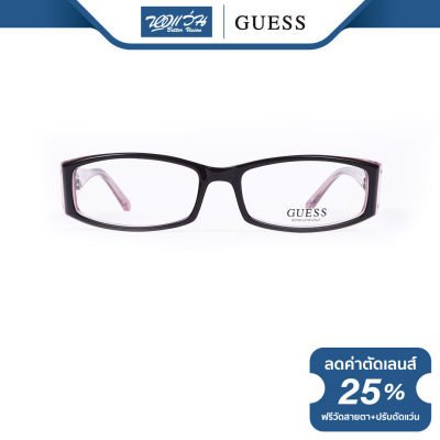 กรอบแว่นตา GUESS เกสส์ รุ่น FGU1638 - NT
