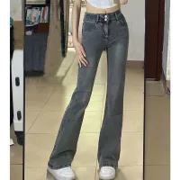 American Smoke Gray Jeans Womens High Waist Slender Micro Booth Pants Retro Slim Versatile Straight Loose Mopping Trousers