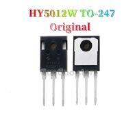 5Pcs Original HY5012W TO-247 HY5012 TO247 125V/300A N-Channel MOSFET ทรานซิสเตอร์ใหม่ Original