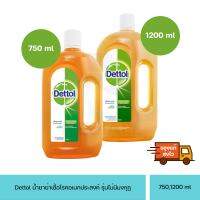 (750,1200ml.) dettol เดทตอล ผลิตภัณฑ์ฆ่าเชื้อโรค น้ำยาเช็ดอเนคประสงค์ สินค้าแท้จากบริษัท รุ่นไม่มีมงกุฎ เดตตอล