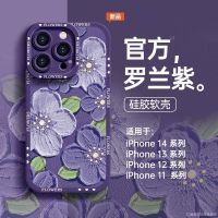 Oil painting flowers apple 14 following iPhone13ProMax female cartoon 8 p / 11 / xr silicone XS soft shell 6/12