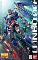 Bandai MG 1/100 OO QAN[T] 4573102615879 B3