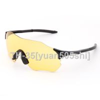 ♈✸ Wu kuang cycling glasses male outdoor sports to protect themselves from blowing sand goggles female mountain biking sunglasses riding gear