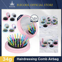 แปรงผมเดินทางพร้อมกระจก,กระจกพับ Mini Pop Up Hairbrush Set,พ็อกเก็ตแปรงหวีนวดผม