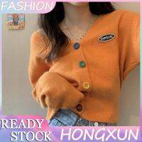 HONGXUN เสื้อสเวตเตอร์คอวีผู้หญิง,ปุ่มสีใหม่2023เสื้อกันหนาวแบบสั้นทรงหลวมเข้ารูปเสื้อสตรีดีไซน์ใหม่