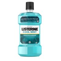 Listerine Cool Mint ลิสเตอรีน น้ำยาบ้วนปาก คูลมิ้นท์ ลดกลิ่นปาก ขนาด 100 ml 17815 / 250 ml 02607