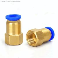 ☽ Air Pipe Fitting 10mm 12mm 8mm 6mm Hose Tube 1/8 3/8 1/2 BSP 1/4 Female Thread Brass Pneumatic Connector Quick Joint Fitting