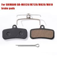 Bicycle Disc Brake Pads Semi-Metal For Shimano M9120 M8120 M7120 M6120 Saint M810 M820 ZEE M640 MT520 Bengal Helix 4/6/10 Pairs