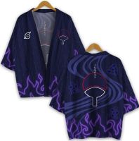 【CW】 New ninja anime Yuori around Japanese kimono jacket bathrobe two dimensional cloak pajamas