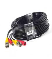 CCTV CABLE 20M