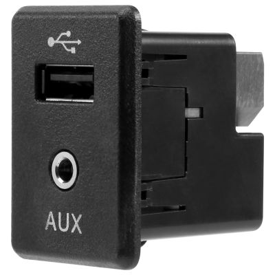 USB AUX Port Adapter Audio Player and USB Socket for Rouge 795405012