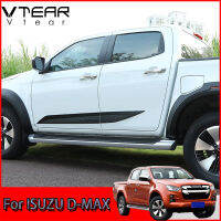 Vtear 3ชิ้นสำหรับ ISUZU DMAX D-MAX 2021 2022ประตูท้ายรถขอบอุปกรณ์แต่งรถ TOYOTA HIGHLANDER KLUGER ที่จับชามตกแต่งกรอบพลาสติกชุบโครเมียมอุปกรณ์เสริมภายนอก (สีเงินสีดำ) ชิ้นส่วนวาล์วภายนอกยานยนต์