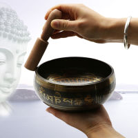 Nepal Tibetan Sing Bowl Buddhist Yoga Meditation Singing Bowl Music Chanting Bowls Buddhist Supplies Religious Home Decoration